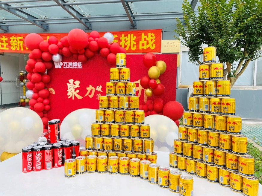【聚力&攀升】万洲焊接新厂房正式启用