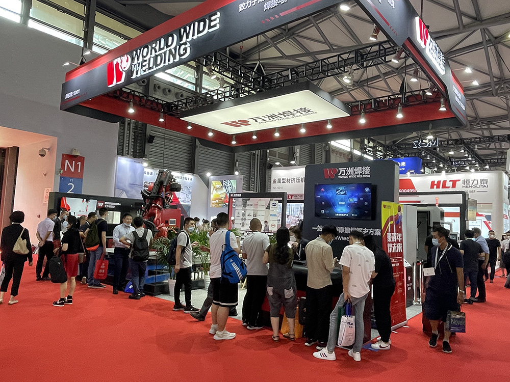 第十六届中国国际铝工业展览会