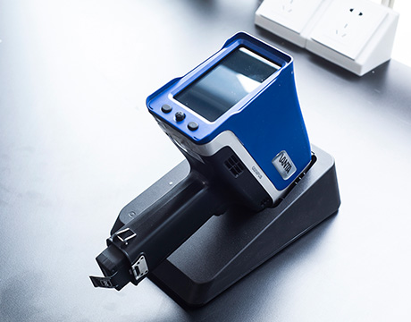 Handheld XRF analyzer