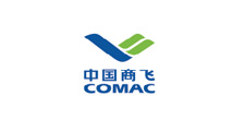 军工